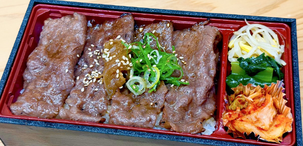 薄切り赤身弁当